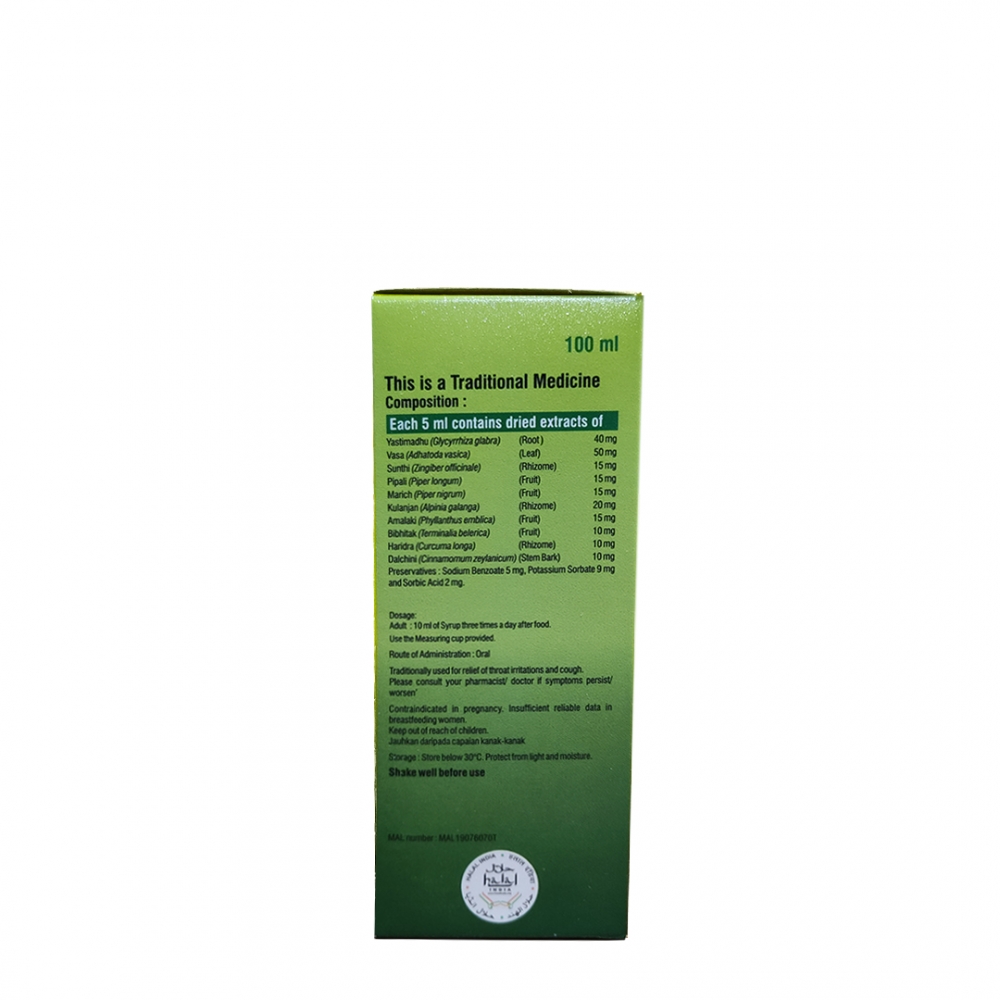 HERBAL COUGH SYRUP 100ML