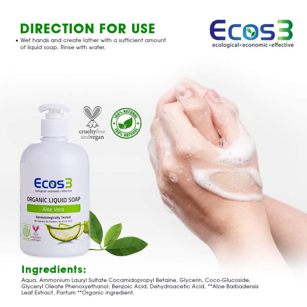 ORGANIC LIQUID SOAP (ALOE VERA) 500ML