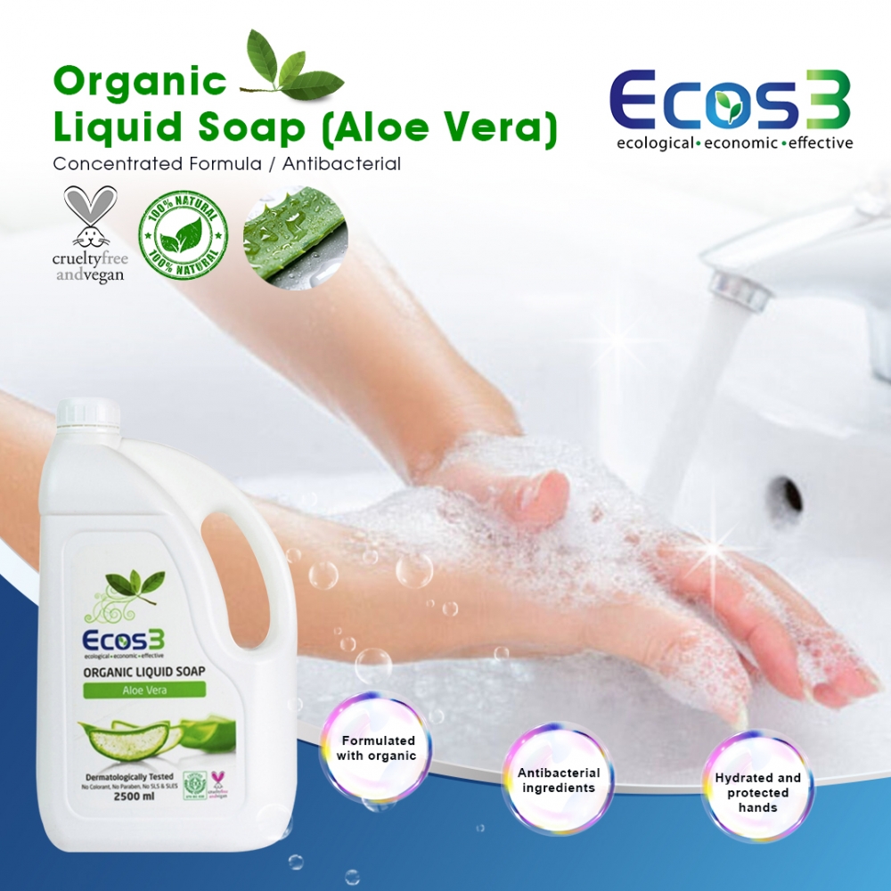 ORGANIC LIQUID SOAP (ALOE VERA) 2500ML