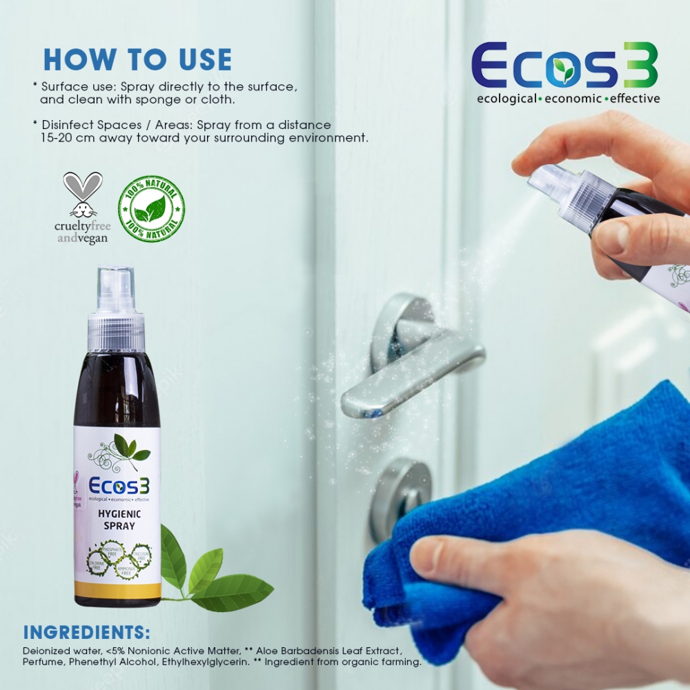HYGIENIC SPRAY - ANTIBACTERIAL 125ML