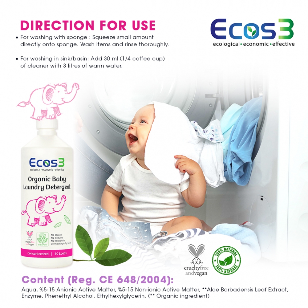 ORGANIC BABY LAUNDRY DETERGENT 1050ML - 30 LOADS
