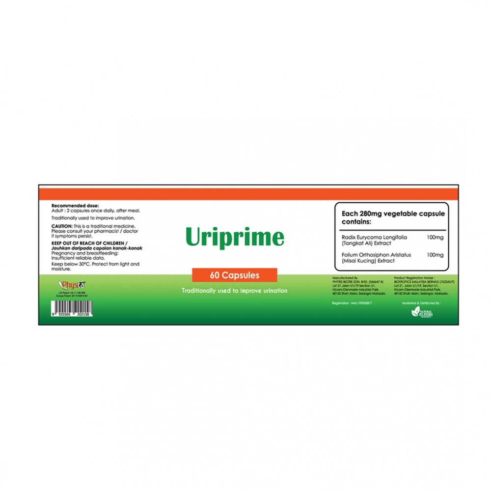 Uriprime 350mg